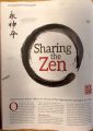 Sharing the Zen article