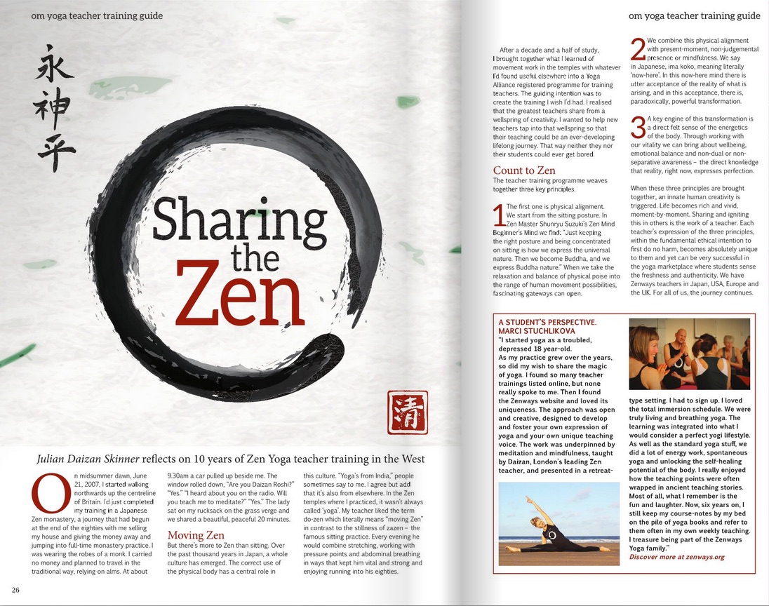 Sharing Zen